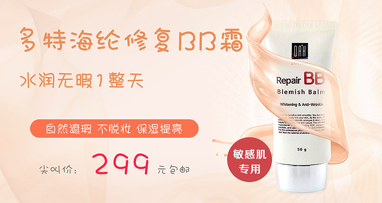 banner（图ZMTMyMDA3OTQw） - 其他UI - 站酷设计师my小太阳原创素材 - 站酷ZCOOL