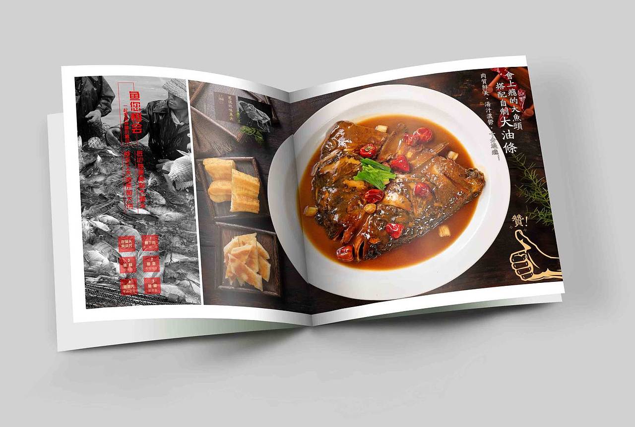菜谱设计 | 天津的味道（图ZMjQ5MTgzMDA4） - 书籍/画册 - 站酷设计师胤情翔原创素材 - 站酷ZCOOL