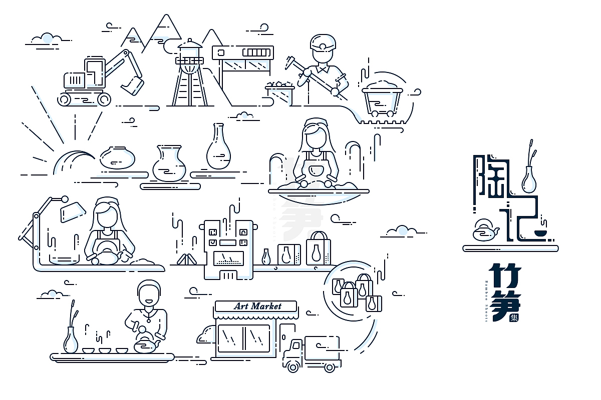 竹笋集63 线性插画（图ZMTU4Mjk4MjEy） - 图标 - 站酷设计师竹笋集原创素材 - 站酷ZCOOL