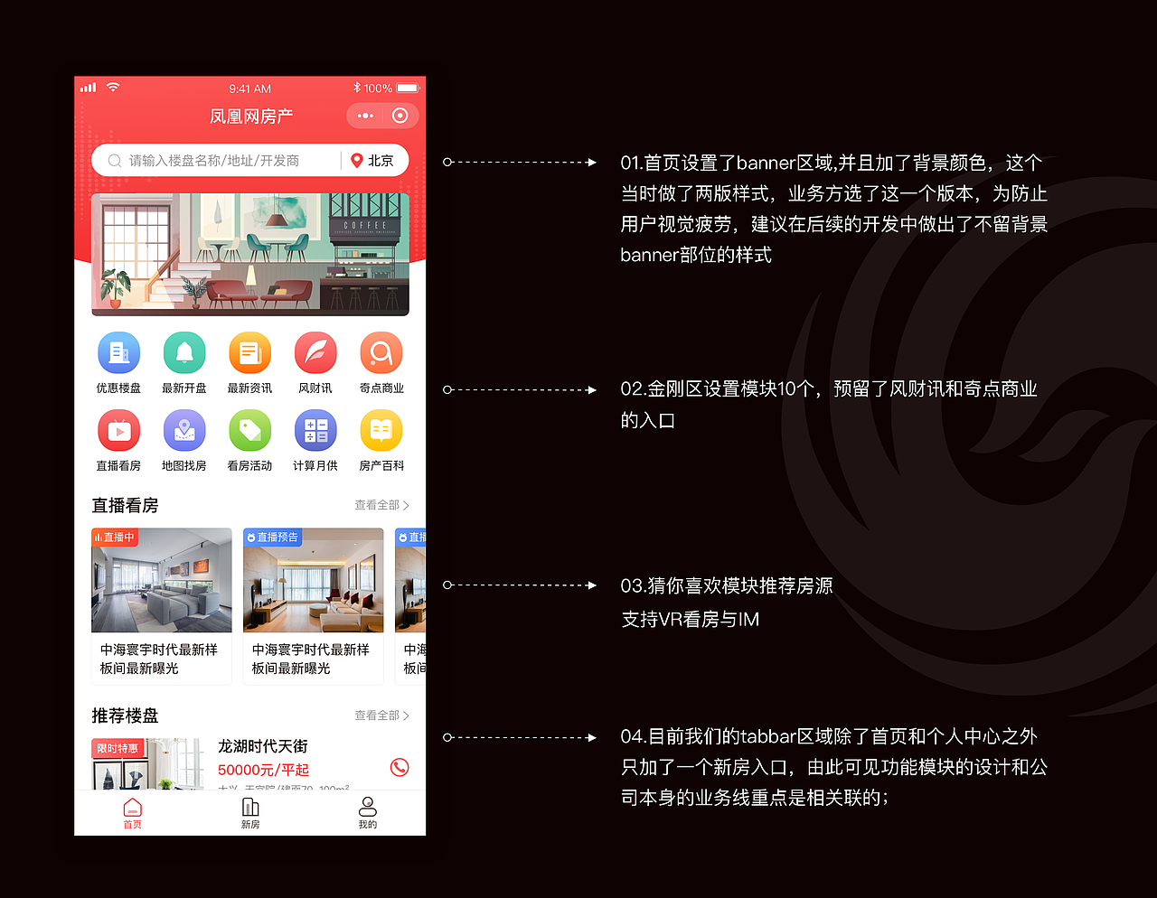 2020要加油呀（图ZMjE4MTY5NTYw） - 交互/UE - 站酷设计师DesignYounglp原创素材 - 站酷ZCOOL