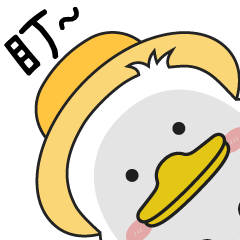 微信表情包（图ZMjgzOTg1OTk2） - 其他平面 - 站酷设计师我是吴纳尼啊原创素材 - 站酷ZCOOL