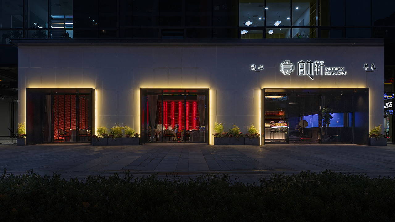 官也轩-南京河西新地中心二期 | 赵云海