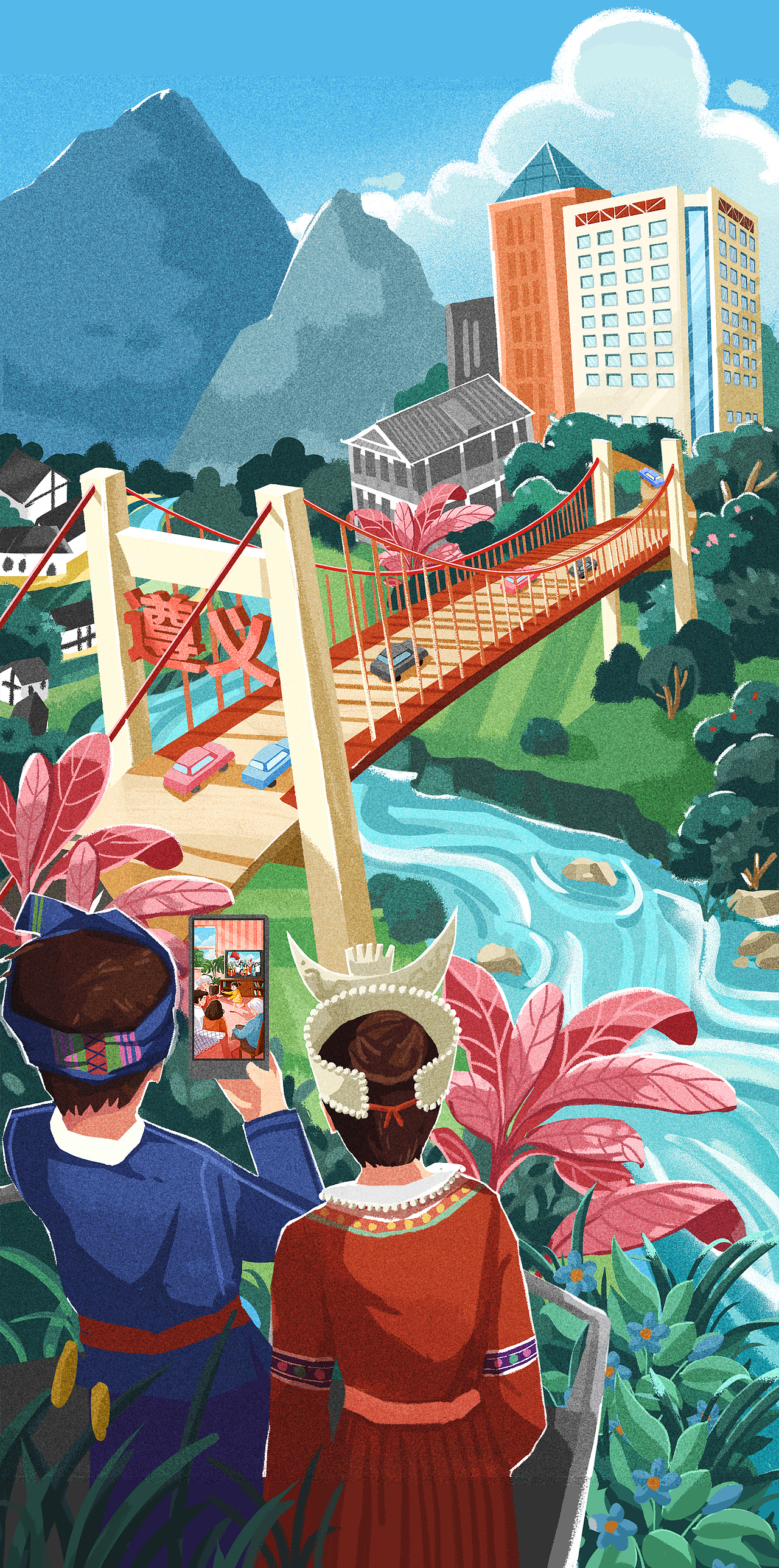 一镜到底h5插画设计——画中画