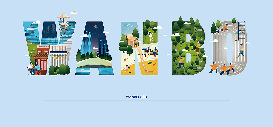 綠隨萬博-“萬博萬物”城市主題作品征集（圖ZMjg0ODI5MjY4） - 商業(yè)插畫 - 站酷設(shè)計(jì)師泡菜龍_sheman原創(chuàng)素材 - 站酷ZCOOL