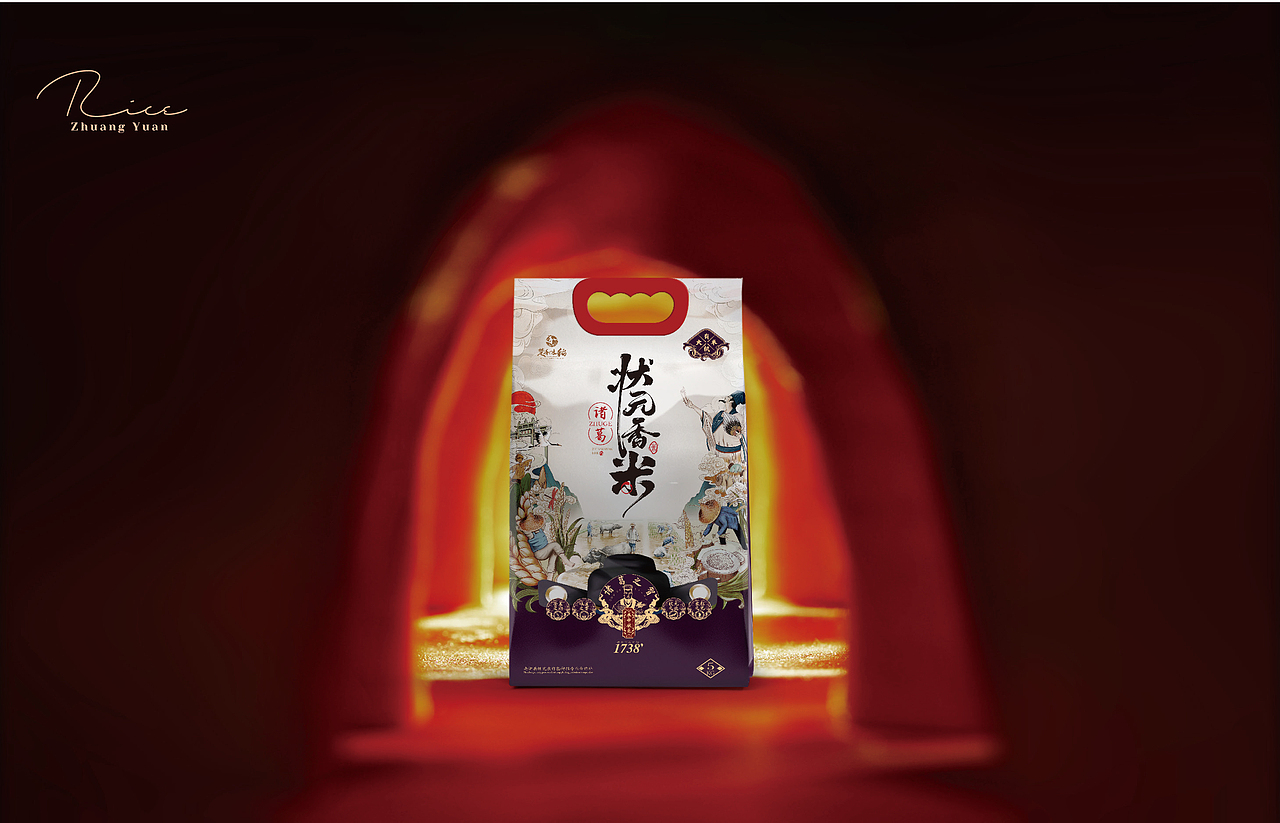 楚禾味稻－诸葛状元香米包装设计（图ZMzQ3MTM2NTM2） - 包装 - 站酷设计师盛鸣鹊起品牌包装原创素材 - 站酷ZCOOL