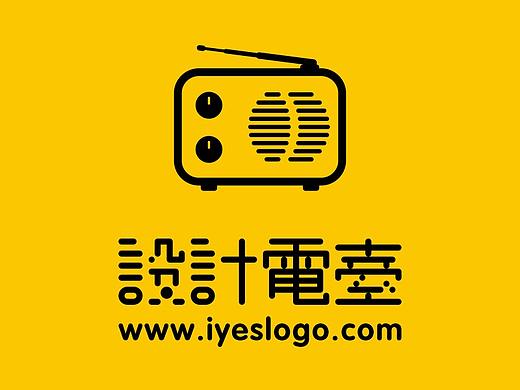 设计师一定要会画画吗[设计电台#10]（个人主页-ZNTg4OTQw） - 其他 - 站酷设计师tongnixcv原创素材 - 站酷ZCOOL