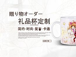 展会设计
