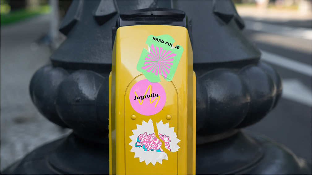 咔噗咔噗功能性软糖品牌设计(图ZMjcyNzcwOTI0) - 品牌 - 站酷设计师七婳原创素材 - 站酷ZCOOL