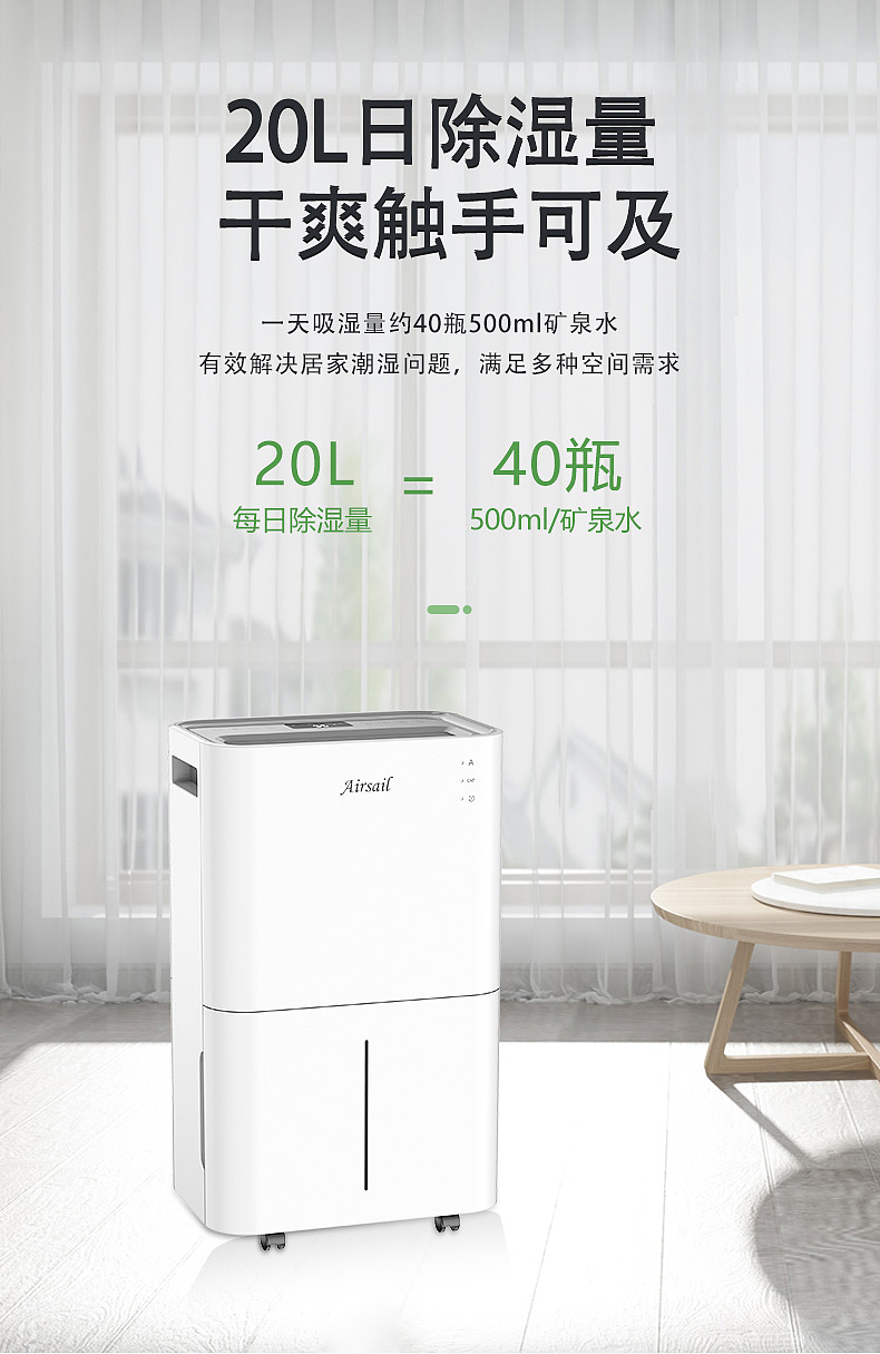 电商海报（图ZMjc4MjE3ODky） - 其他平面 - 站酷设计师zjpzk原创素材 - 站酷ZCOOL