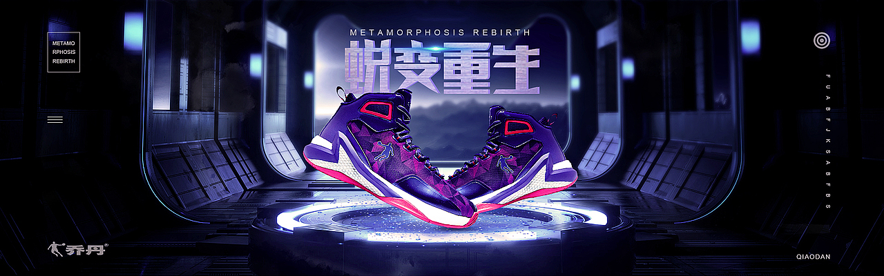 男鞋海报（图ZMjI5MzcyOTgw） - 电商 - 站酷设计师梓才要努力呀原创素材 - 站酷ZCOOL