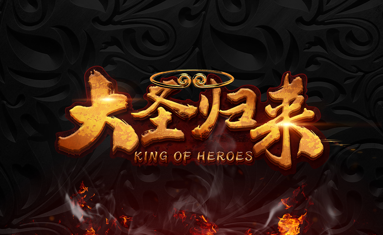 字体设计及临摹练习（图ZMjkxNTYxNDg0） - 字体/字形 - 站酷设计师AnkerZ原创素材 - 站酷ZCOOL