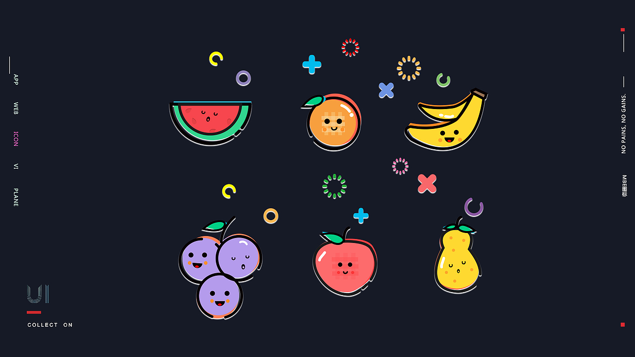 图标（图ZMTI3NzY1Nzcy） - 图标 - 站酷设计师黎小白原创素材 - 站酷ZCOOL