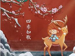 海报