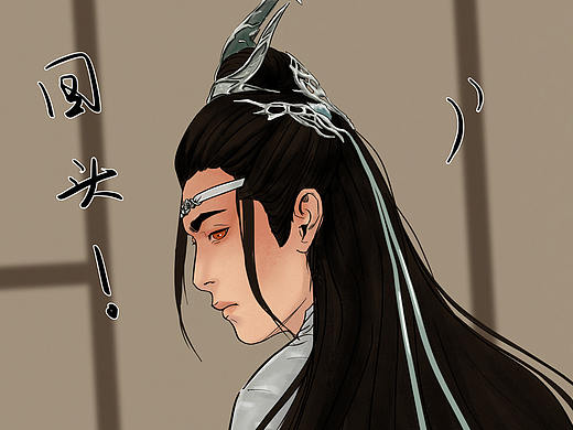 几个月了 还是出不了陈情的坑（个人主页-ZNDEwMDU5NzY=） - 创作习作 - 站酷设计师Peach_D原创素材 - 站酷ZCOOL