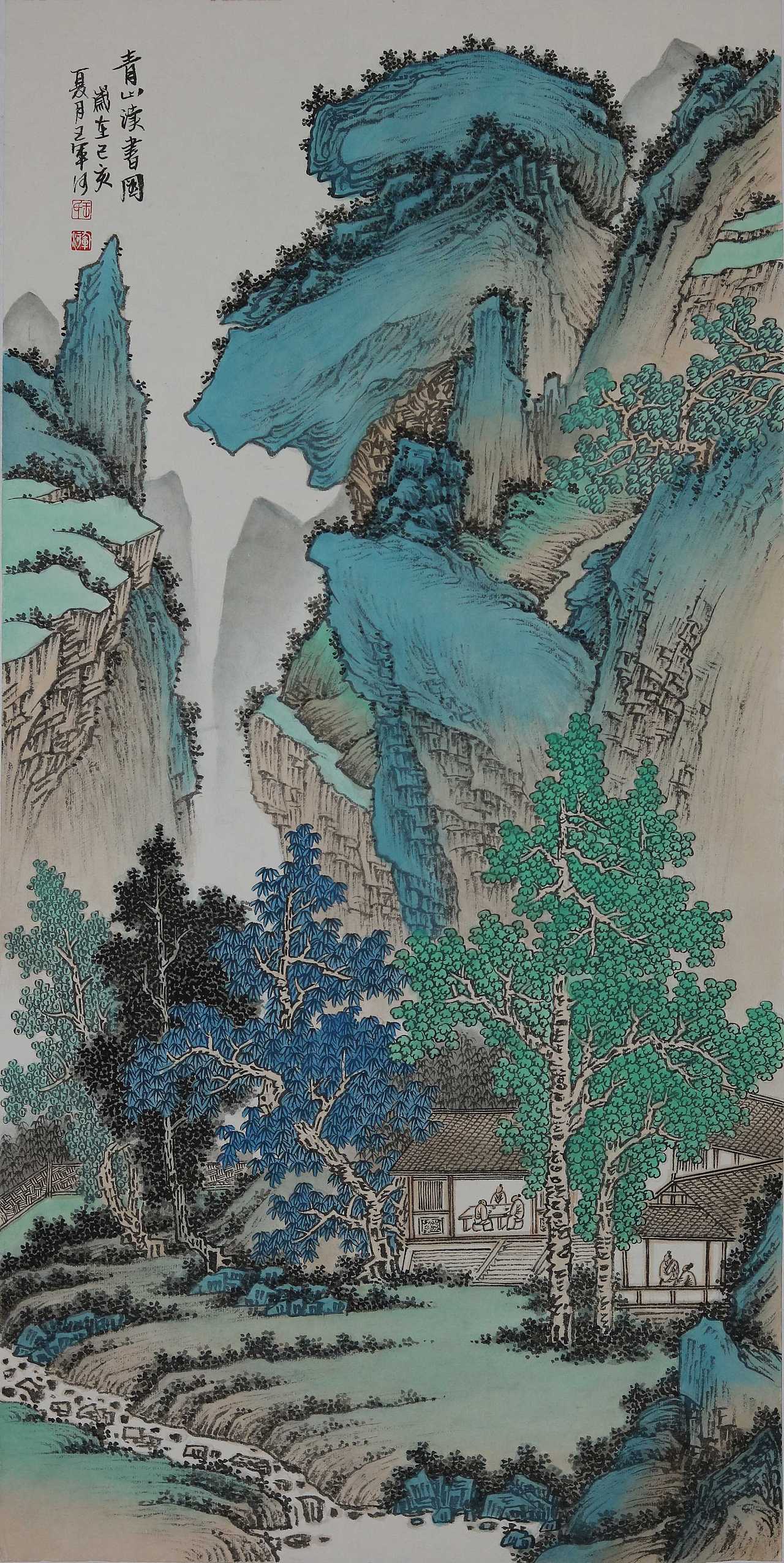 当代工笔山水名家王军河作品欣赏