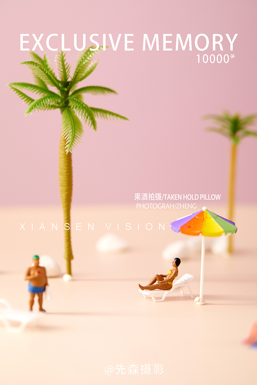 果酒拍摄 成都美食摄影 产品摄影（图ZMjEzMjA3NTk2） - 产品摄影 - 站酷设计师关耳先森美食摄影原创素材 - 站酷ZCOOL