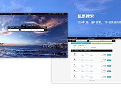 2017-2018作品集（個人主頁-ZMjUxNDE2MjA=） - APP界面 - 站酷設(shè)計師瞌睡蟲小蟲原創(chuàng)素材 - 站酷ZCOOL