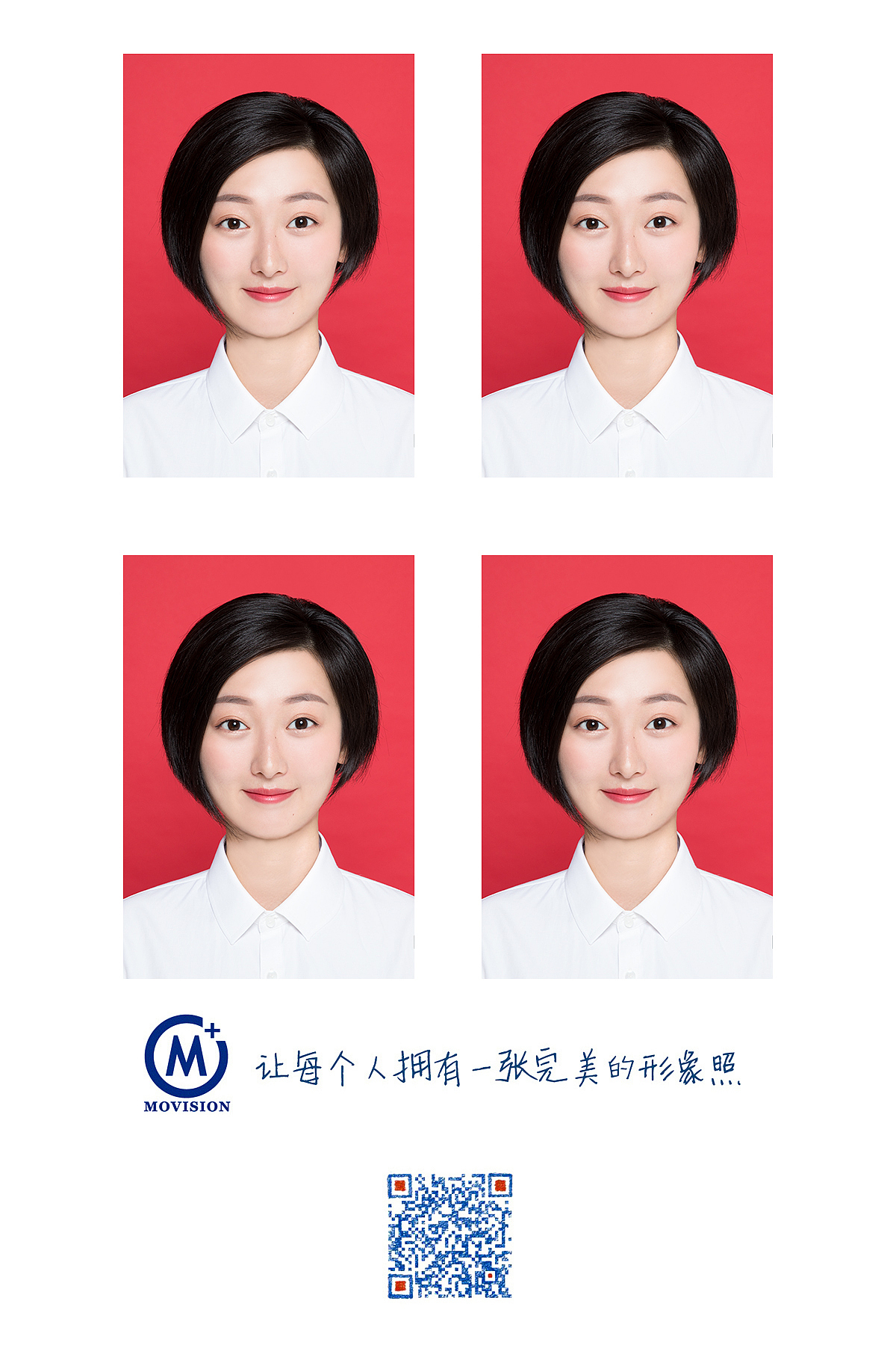 最美证件照2018年上半年作品集（图ZMTMxMzE3ODUy） - 人像摄影 - 站酷设计师hubo1028原创素材 - 站酷ZCOOL