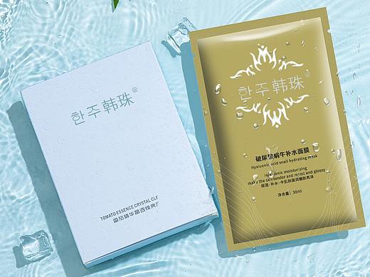 面膜精修（個(gè)人主頁(yè)-ZNDk2MDgzMjA=） - 海報(bào) - 站酷設(shè)計(jì)師Vveel原創(chuàng)素材 - 站酷ZCOOL