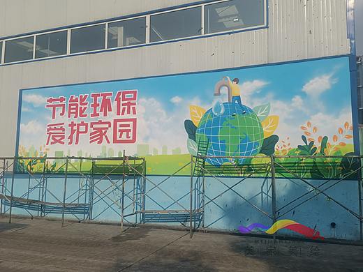 太原环保墙绘彩绘 太原墙绘 太原彩绘