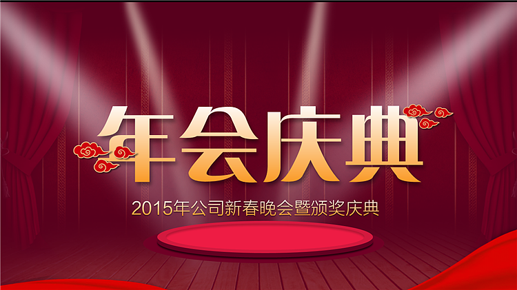 PPT教程-渐变的运用（图ZMzk4NzA1OTY=） - PPT/Keynote - 站酷设计师PPT设计xPPT培训原创素材 - 站酷ZCOOL
