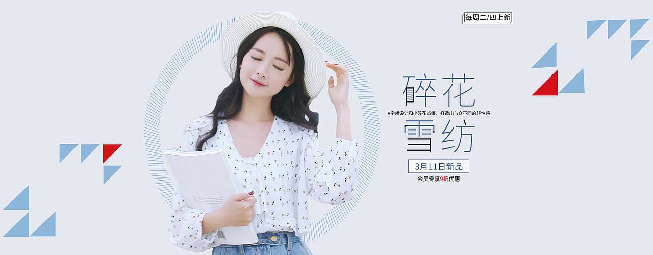 排版与字体设计练习（图ZNzMyNzQxNjQ=） - 其他平面 - 站酷设计师月末的邂逅原创素材 - 站酷ZCOOL