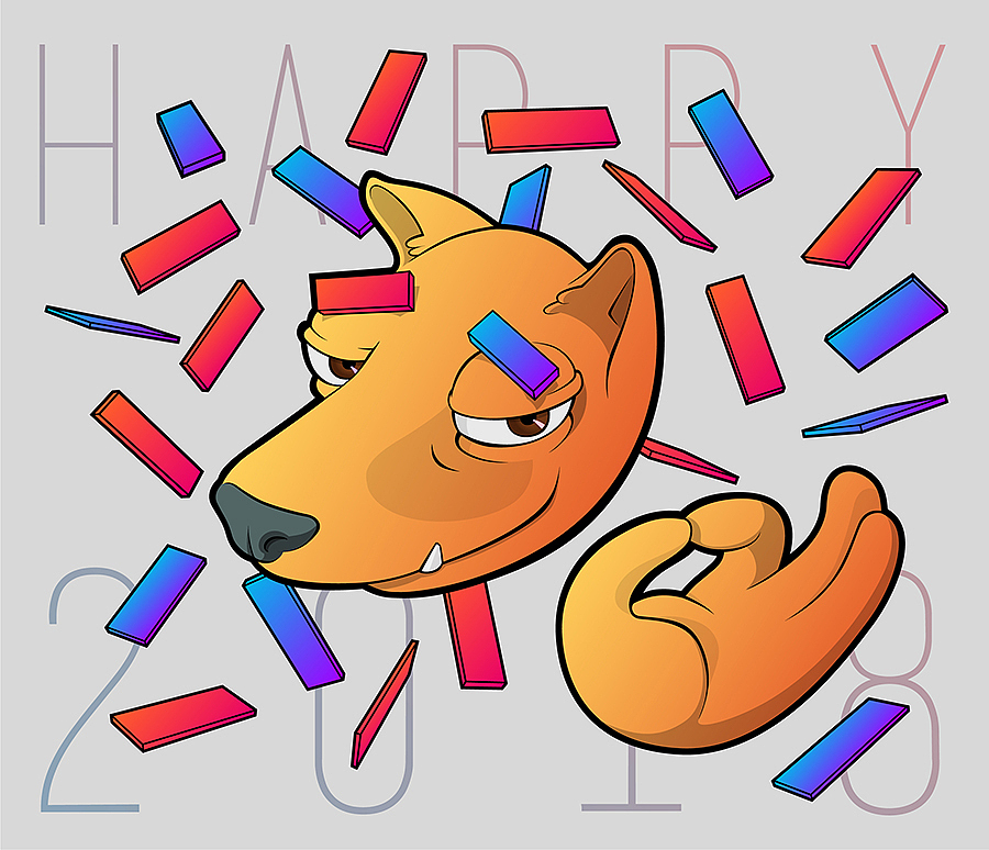 2018戊戌年快乐！狗年贺图一张