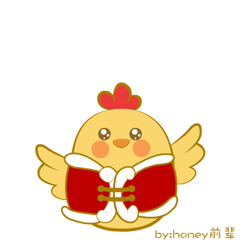 鸡年表情（图ZMTE0Mzg4OTM2） - 网络表情 - 站酷设计师honey前辈原创素材 - 站酷ZCOOL