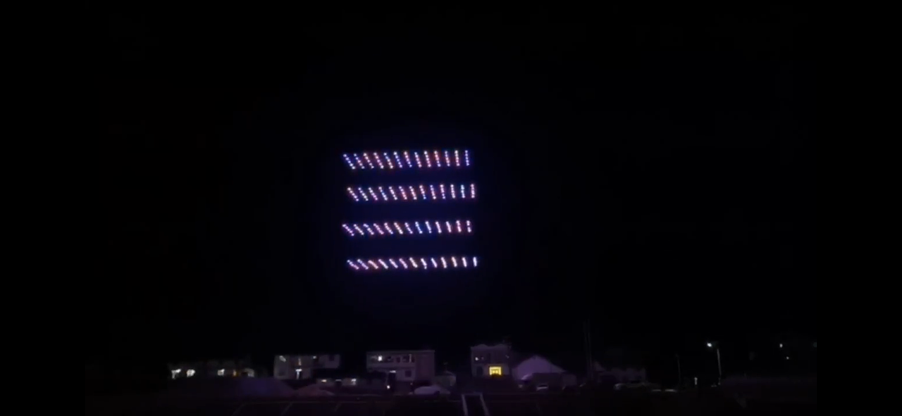 池州地产260架无人机表演（图ZMzA4MDQwNzA0） - 宣传片 - 站酷设计师无人机求婚策划原创素材 - 站酷ZCOOL