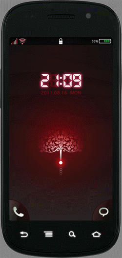 火树银花（图ZMjkxMDA3Ng==） - 主题/皮肤 - 站酷设计师我真的是三好学生原创素材 - 站酷ZCOOL