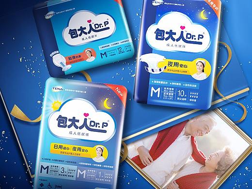 包大人海報(bào)整理（個(gè)人主頁(yè)-ZMjc3OTU0Mjg=） - 運(yùn)營(yíng)設(shè)計(jì) - 站酷設(shè)計(jì)師Yuaaaa原創(chuàng)素材 - 站酷ZCOOL