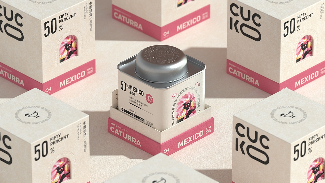 包装 | Cuckoo布谷茶咖系列包装 | 包装设计(图ZMjkzODgxMDU2) - 包装 - 站酷设计师脑洞中枢品牌设计原创素材 - 站酷ZCOOL