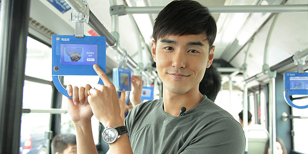 IOT智能拉环（图ZMzI1ODM1MzY=） - 电子产品 - 站酷设计师神笔互动装置原创素材 - 站酷ZCOOL