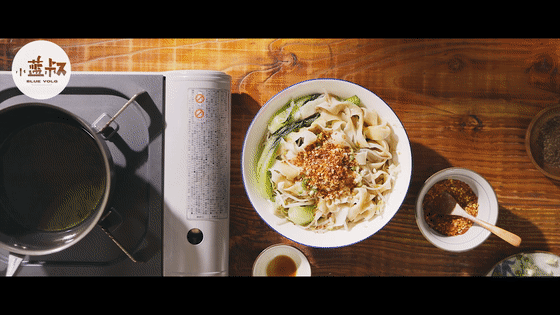 油泼扯面 | 美食短片 味蕾时光（图ZMTY4NTQ4NjQ4） - 短片 - 站酷设计师小蓝叔原创素材 - 站酷ZCOOL