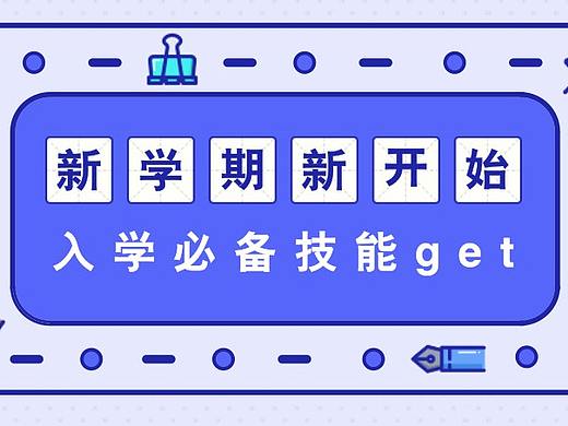 素描几何体透视最简单易懂的教学讲解