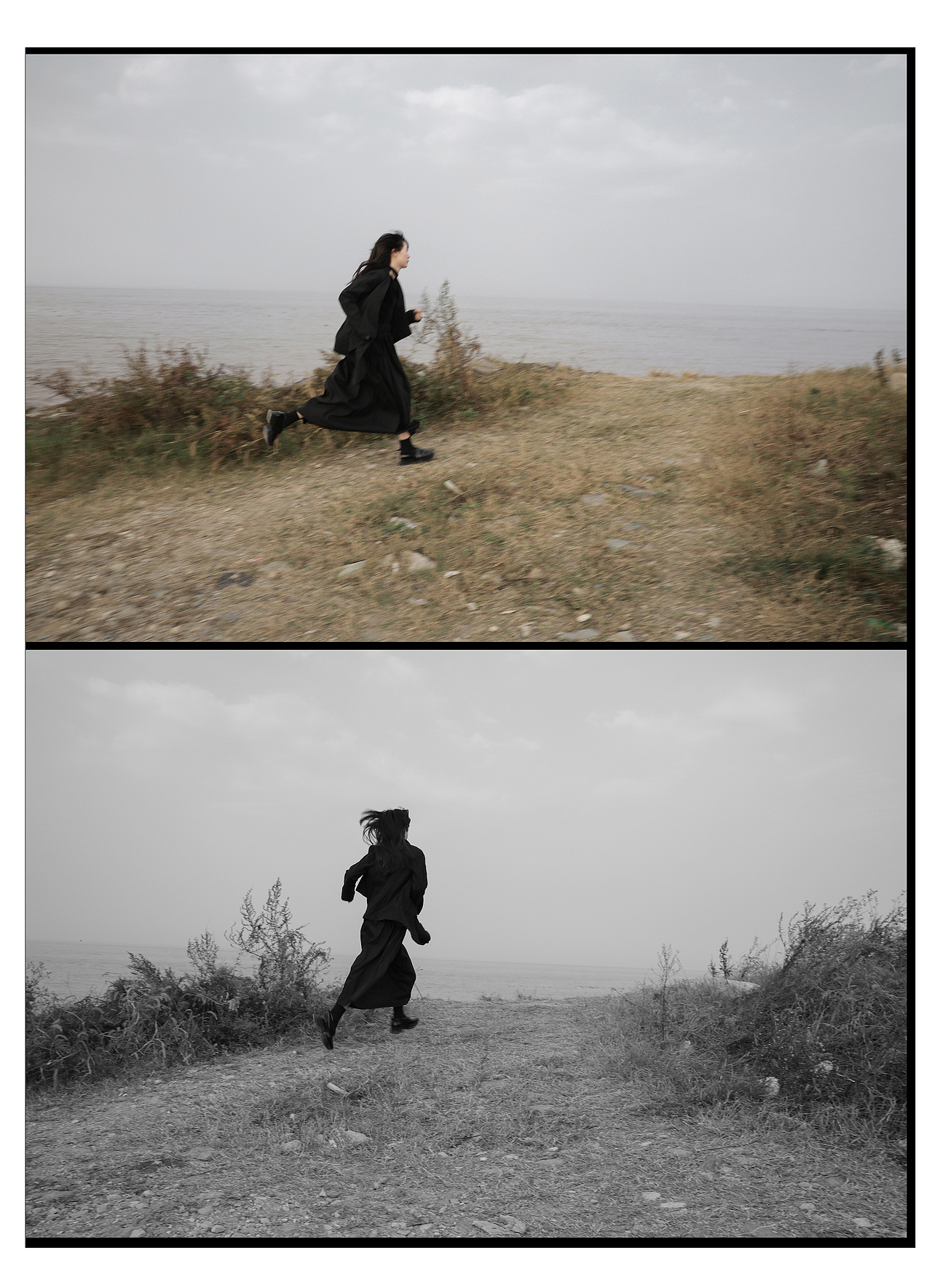 ON MOON SHEDDING BLACK