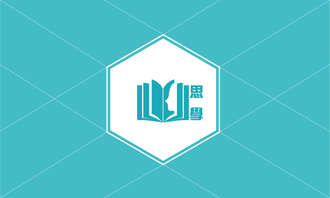 平面设计（图ZMTg3MDA0MzQ0） - 宣传物料 - 站酷设计师周女子原创素材 - 站酷ZCOOL