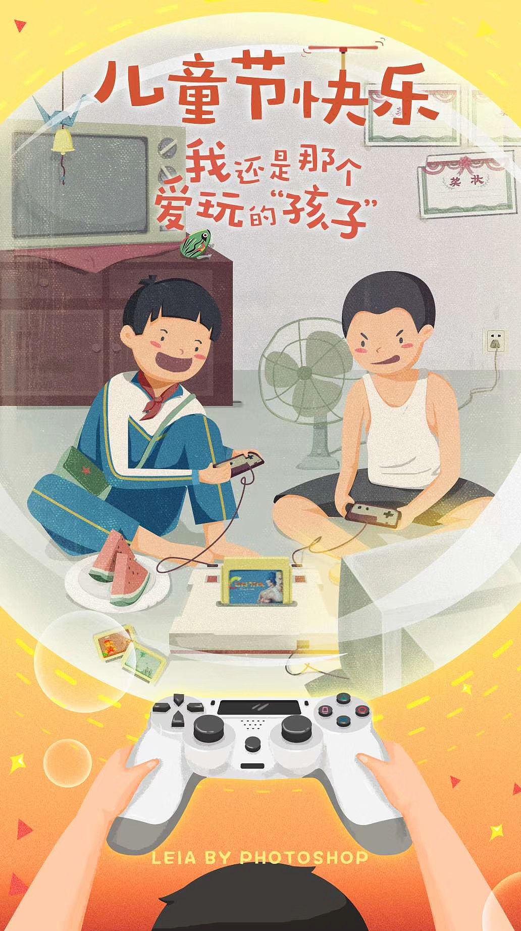 节日图（图ZMjY3MTg2Nzk2） - 其他平面 - 站酷设计师Sanrl原创素材 - 站酷ZCOOL