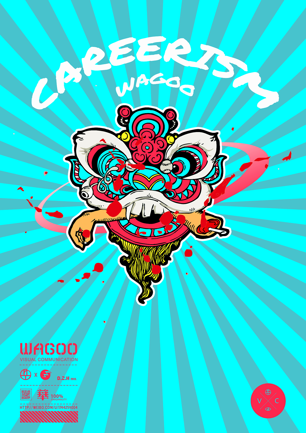 很久之前画的一个狮头,一直放着,现在又拿