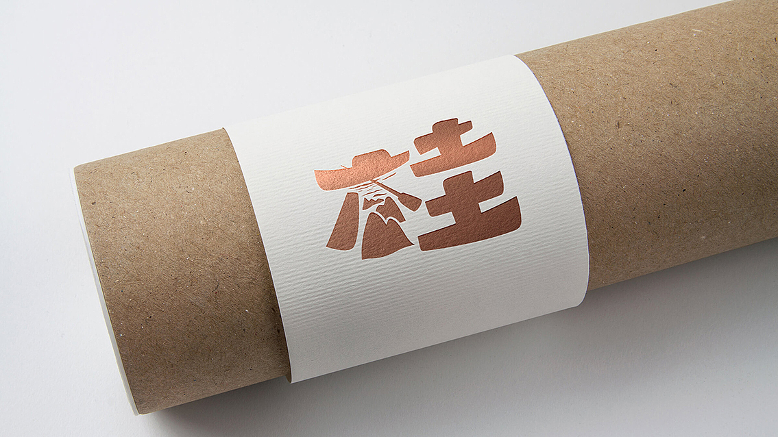 桂香源水果罐头品牌与包装设计 X 张晓宁（图ZMTI5Mjg0MjIw） - 包装 - 站酷设计师张晓宁原创素材 - 站酷ZCOOL