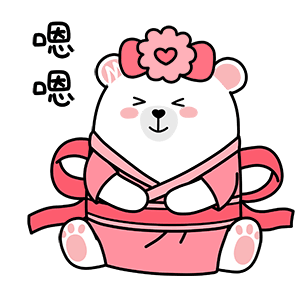 《熊小美一家-穿越宫廷》动态表情（图ZMTU0NjE3NDk2） - 图案 - 站酷设计师谢益达原创素材 - 站酷ZCOOL