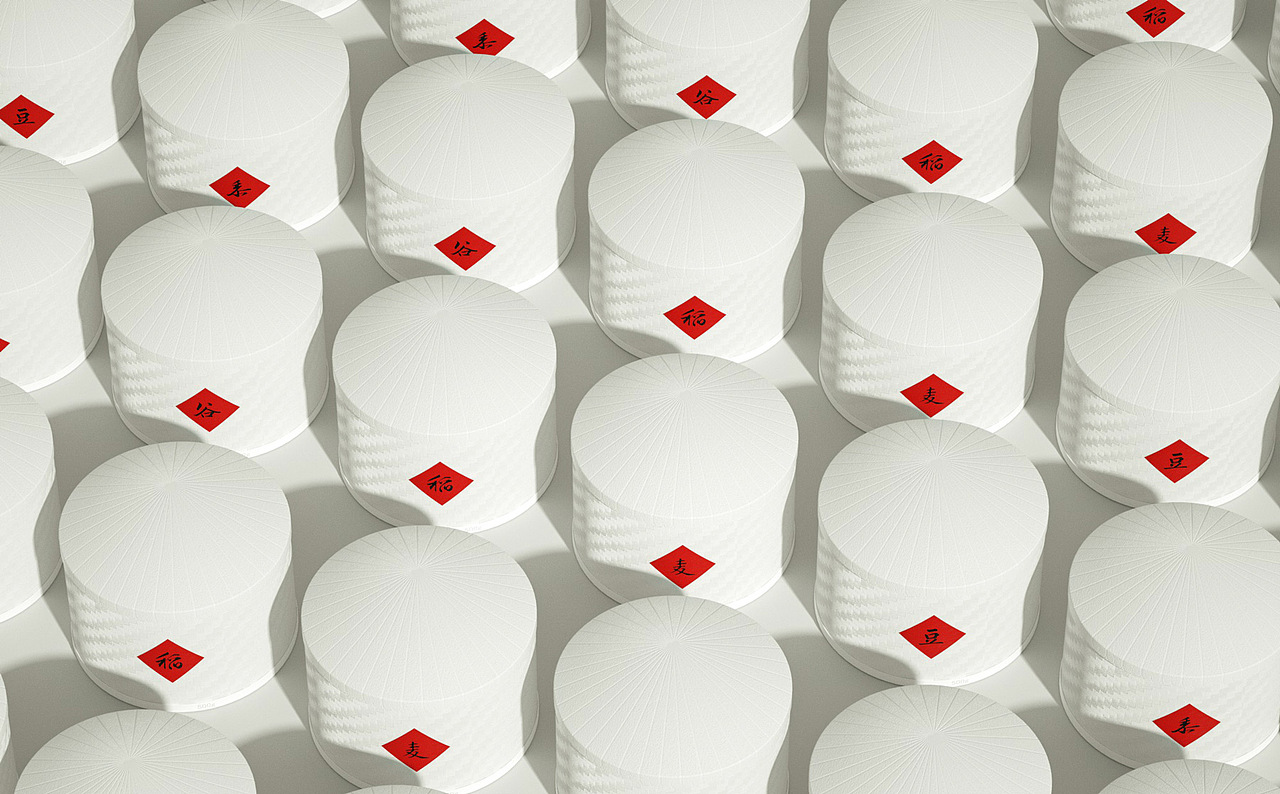 米珍道精品礼盒包装极简创意外观大米农产品地理标志