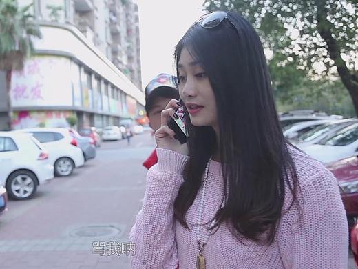 说你不行，一秒让你崩溃－粤范