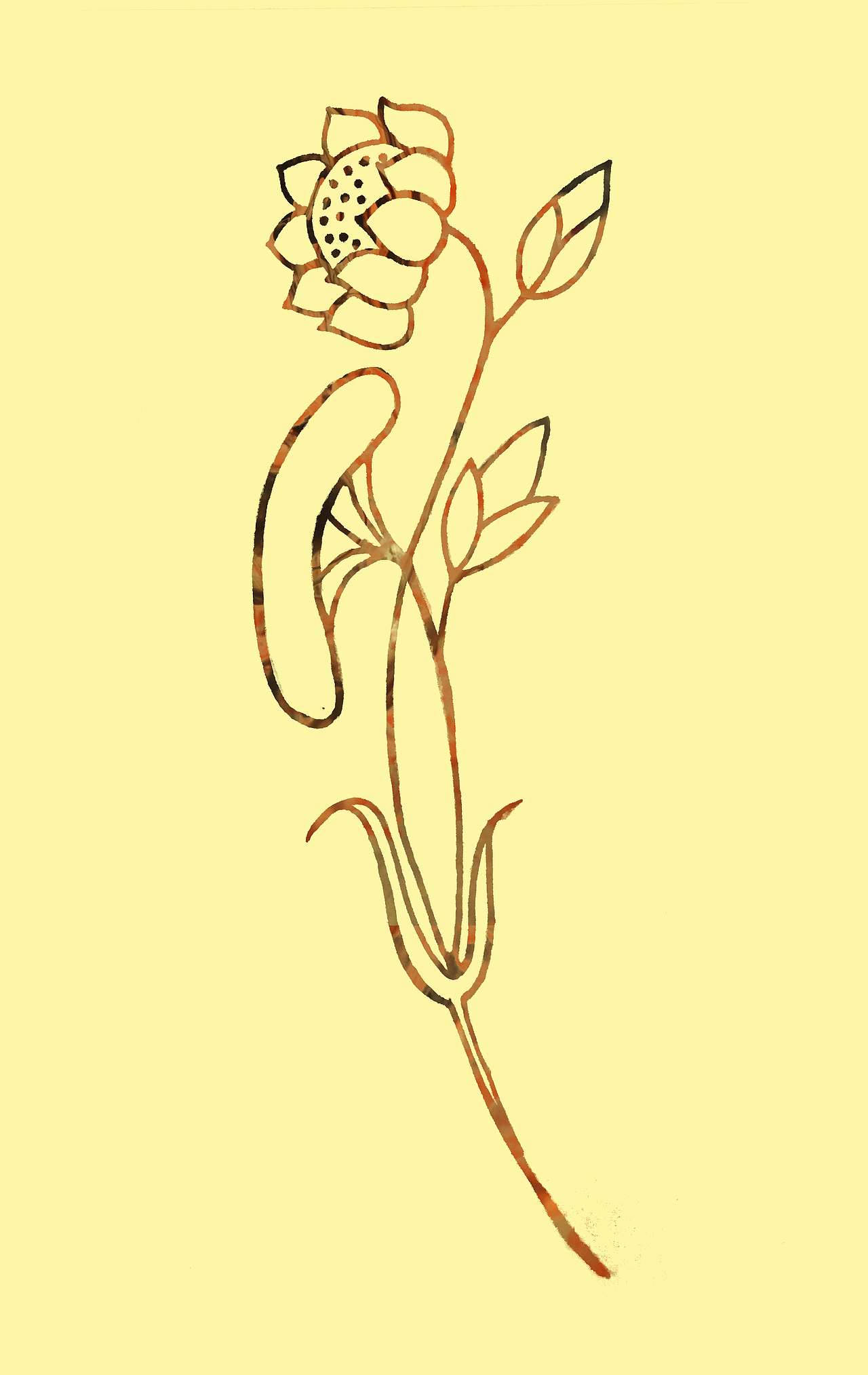 新媒体水墨之敦煌藻井专辑一