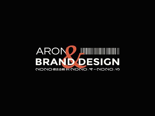 品牌合輯 | Brand Compilation vol.1