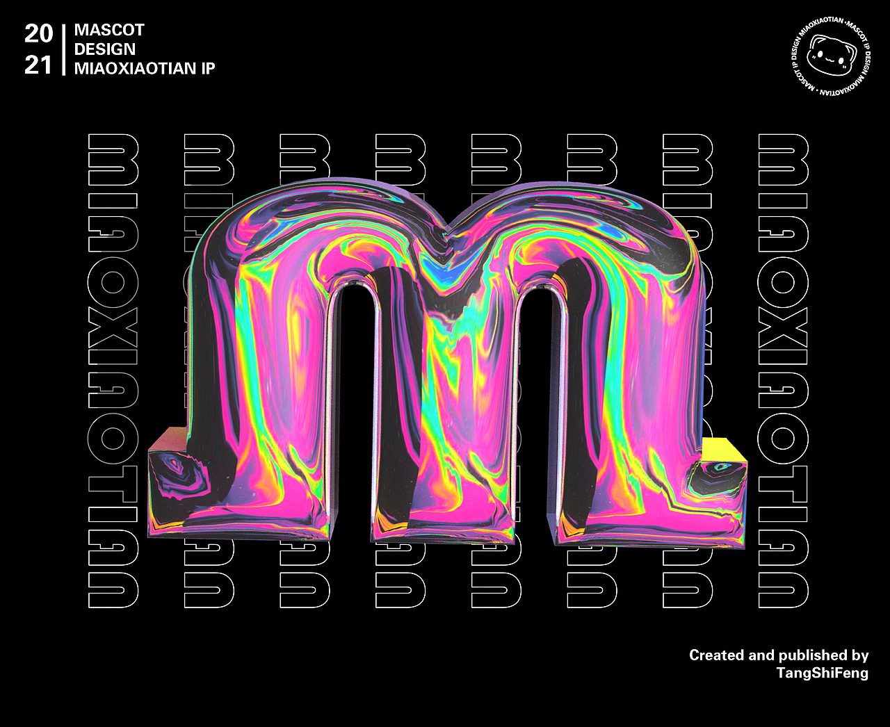 喵小甜IP形象设计（图ZMjQwNDg5NjM2） - IP形象 - 站酷设计师TangShiFeng原创素材 - 站酷ZCOOL