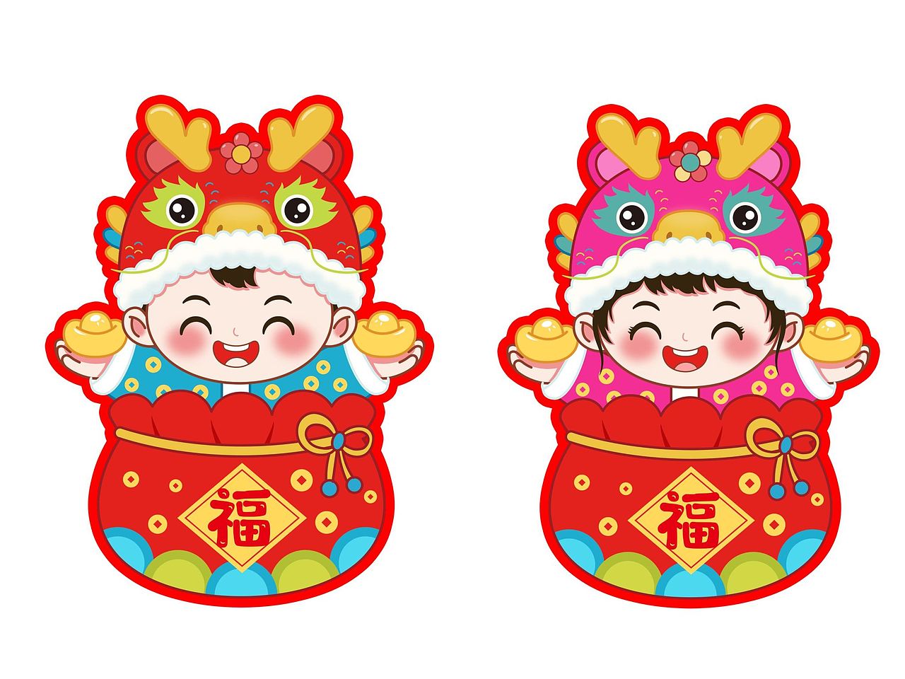 龙年福娃 龙年卡通形象设计（图ZMzM4NTkzMjI0） - IP形象 - 站酷设计师苗小仙插画原创素材 - 站酷ZCOOL