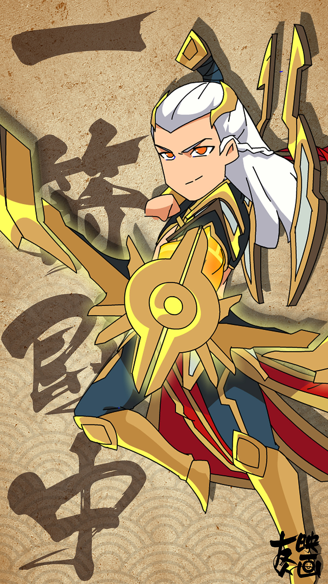 王者荣耀原创搞笑同人动画《王者?别闹!》角色壁纸