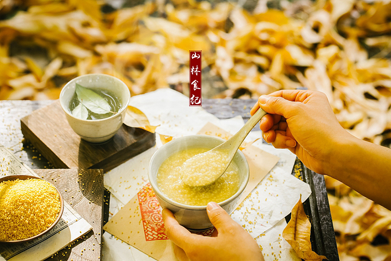 斋时有饭，天明有粥。（图ZMTkzMzEyMTMy） - 产品摄影 - 站酷设计师山林纪原创素材 - 站酷ZCOOL