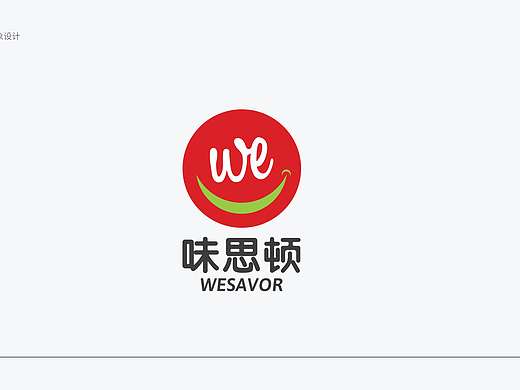 味思顿品牌logo设计